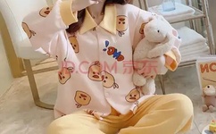 火辣APP福引导入口